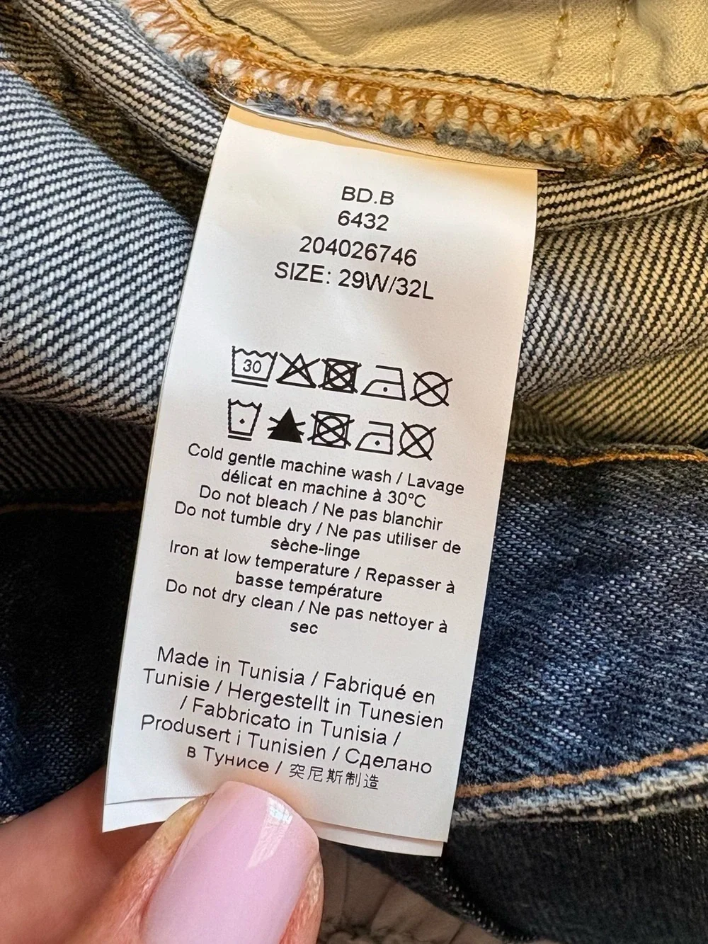 GANNI Stary Barrel Dark Blue Jeans 29 NWOT